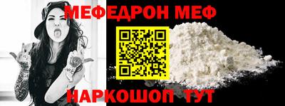 jwh Пугачёв