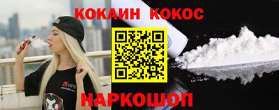метадон Рязань