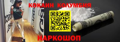 метадон Рязань