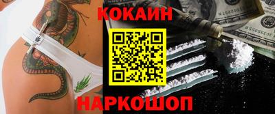метадон Рязань