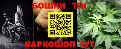метадон Рязань