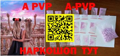 метадон Рязань