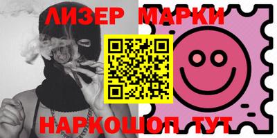 мяу мяу мука Рузаевка