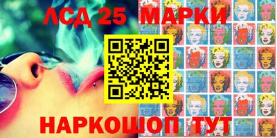 мефедрон VHQ Пушкино