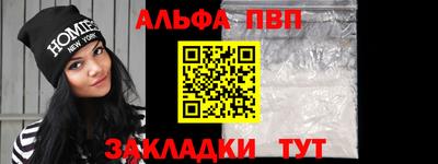 PSILOCYBIN Рыбинск