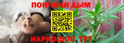 мефедрон VHQ Пушкино