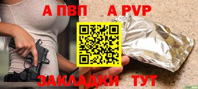 PSILOCYBIN Рыбинск
