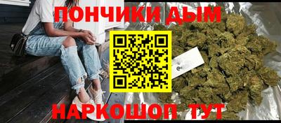 мефедрон VHQ Пушкино