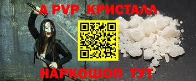 метадон Рязань