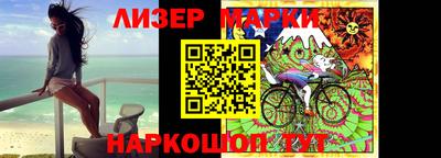 мяу мяу мука Рузаевка