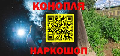 прущий лед Пыть-Ях