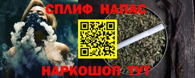метадон Рязань