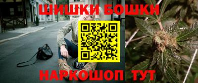 мефедрон VHQ Пушкино