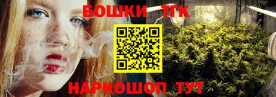метадон Рязань