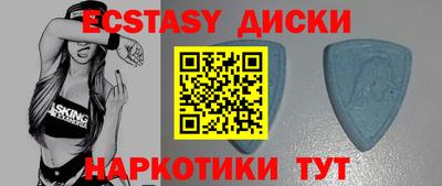 PSILOCYBIN Рыбинск