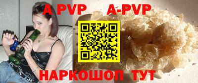 метадон Рязань