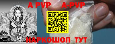 PSILOCYBIN Рыбинск