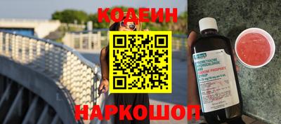метадон Рязань