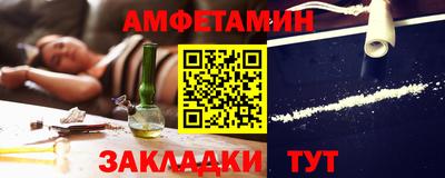 PSILOCYBIN Рыбинск