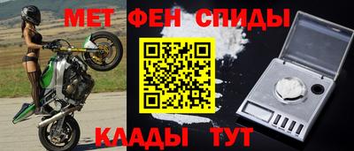 jwh Пугачёв