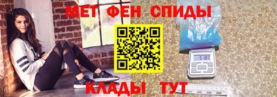 мяу мяу мука Рузаевка