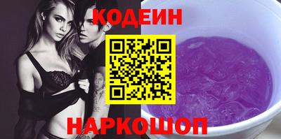 метадон Рязань