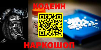 прущий лед Пыть-Ях