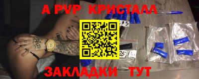 метадон Рязань