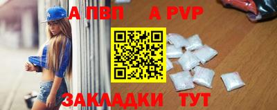 PSILOCYBIN Рыбинск