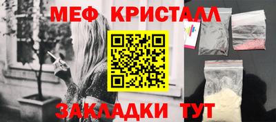 PSILOCYBIN Рыбинск