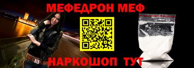 метадон Рязань